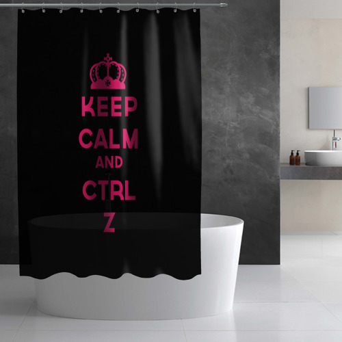 Штора 3D для ванной Keep calm and ctrl z - фото 2