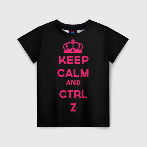 Детская футболка 3D Keep calm and ctrl z, цвет 3D печать