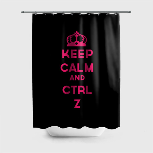 Штора 3D для ванной Keep calm and ctrl z