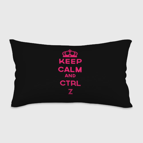 Подушка 3D антистресс Keep calm and ctrl z