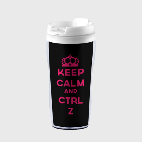 Термокружка-непроливайка Keep calm and ctrl z, цвет белый