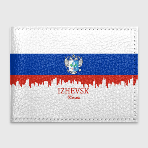 Обложка для студенческого билета IZHEVSK (Ижевск)