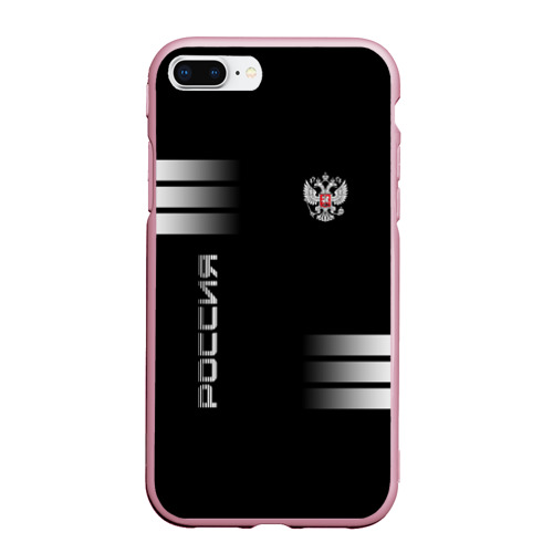 Чехол для iPhone 7Plus/8 Plus матовый Россия, цвет розовый
