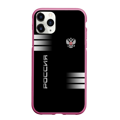 Чехол для iPhone 11 Pro Max матовый Россия, цвет малиновый