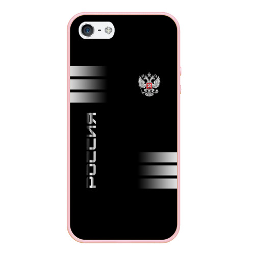 Чехол для iPhone 5/5S матовый Россия, цвет светло-розовый