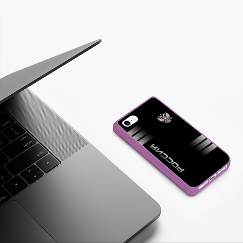 Чехол для iPhone 5/5S матовый Россия, цвет фиолетовый - фото 5