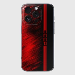 Чехол для iPhone 16 Pro Max силиконовый с защитой камеры СССР