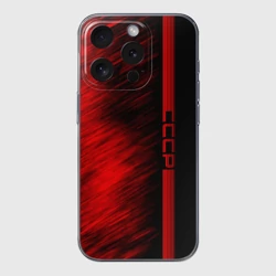 Чехол для iPhone 15 Pro силиконовый с защитой камеры СССР