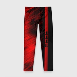 Детские леггинсы 3D СССР