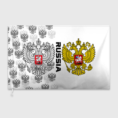 Флаг 3D Russia - фото 3