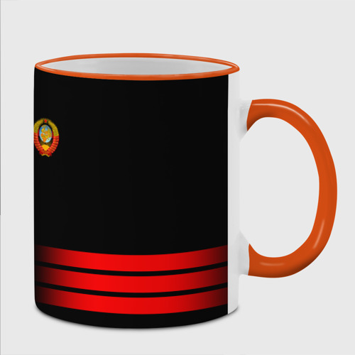 Кружка с полной запечаткой СССР, цвет Кант оранжевый