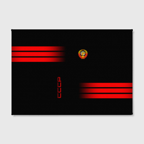 Холст прямоугольный СССР, цвет 3D печать - фото 2