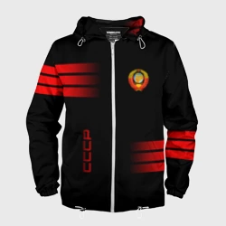 Мужская ветровка 3D СССР