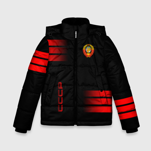 Зимняя куртка для мальчиков с принтом СССР, вид спереди №1