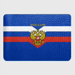 Картхолдер с принтом Флаг Российской Федерации - фото 2