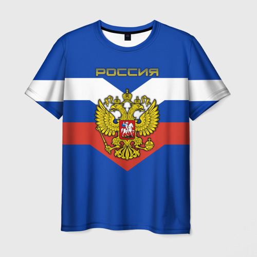 Мужская футболка с принтом Флаг Российской Федерации, вид спереди №1