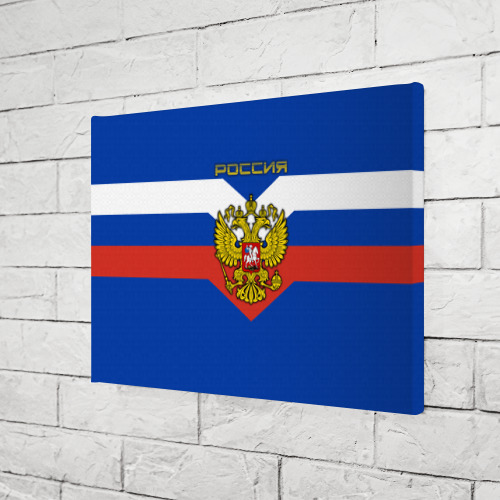 Холст прямоугольный Флаг Российской Федерации, цвет 3D печать - фото 3
