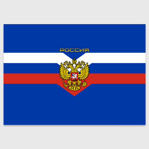 день флага российской федерации. символы россии открытка. флаг на открытку. флаг россии кремль. флаг россии фон.