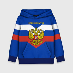 Детская толстовка 3D Флаг Российской Федерации