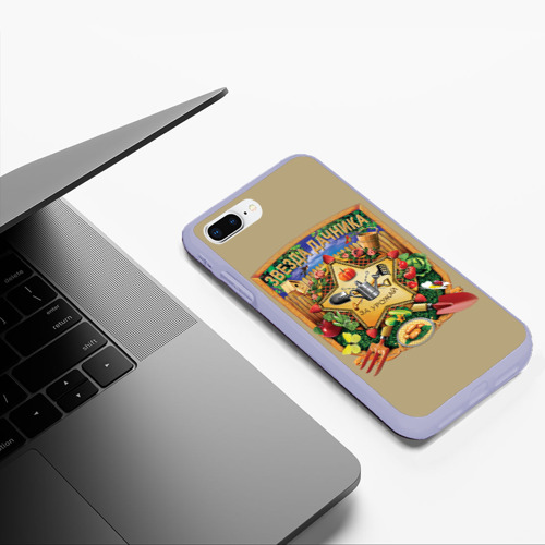 Чехол для iPhone 7Plus/8 Plus матовый Звезда дачника, цвет светло-сиреневый - фото 5