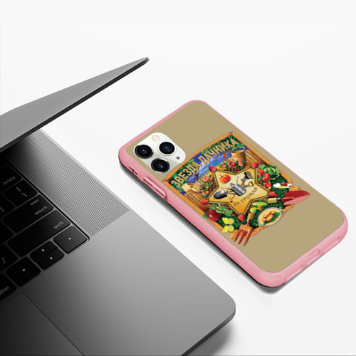 Чехол для iPhone 11 Pro Max матовый Звезда дачника, цвет баблгам - фото 5