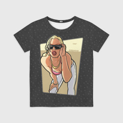 Детская футболка 3D GTA SA - Девушка в очках