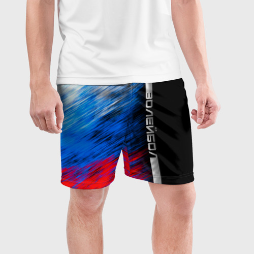 Мужские шорты спортивные Волейбол, цвет 3D печать - фото 3