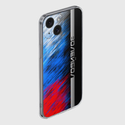 Чехол для iPhone 15 силиконовый с защитой камеры Волейбол - фото 2