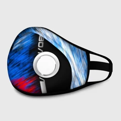 Маска из неопрена Волейбол