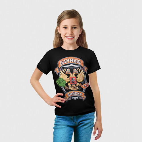 Детская футболка 3D Банные войска - фото 5