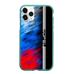 Чехол для iPhone 11 Pro Max матовый Борец