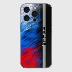 Чехол для iPhone 15 Pro Max силиконовый с защитой камеры Борец