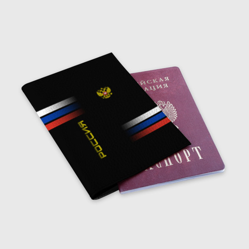 Обложка для паспорта матовая кожа Россия, цвет черный - фото 3