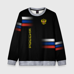 Детский свитшот 3D Россия