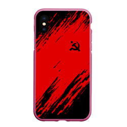 Чехол для iPhone XS Max матовый USSR sport