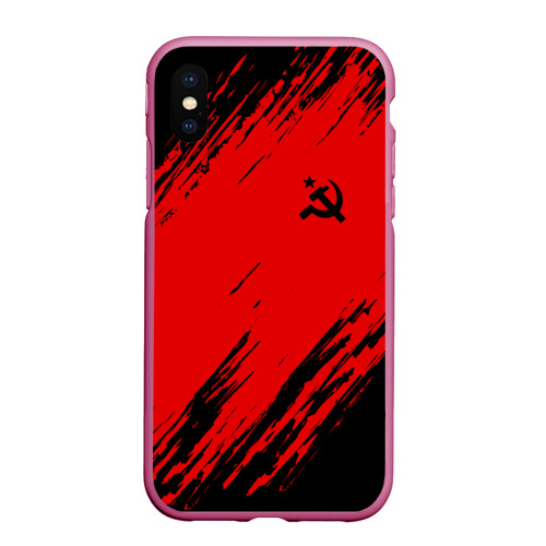 Чехол для iPhone XS Max матовый USSR sport, цвет малиновый