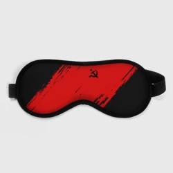 Маска для сна 3D USSR sport