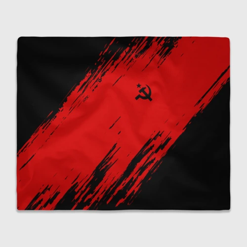 Плед 3D USSR sport