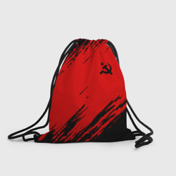 Рюкзак-мешок 3D USSR sport