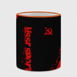 Кружка с полной запечаткой USSR sport - фото 2
