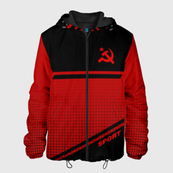 Мужская куртка 3D USSR sport