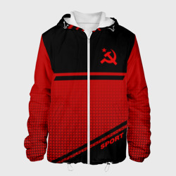 Мужская куртка 3D USSR sport