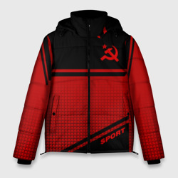 Мужская зимняя куртка 3D USSR sport
