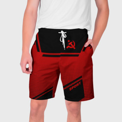 Мужские шорты 3D USSR sport
