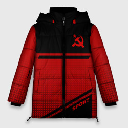 Женская зимняя куртка Oversize USSR sport