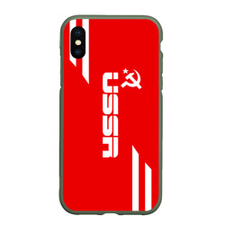 Чехол для iPhone XS Max матовый USSR sport