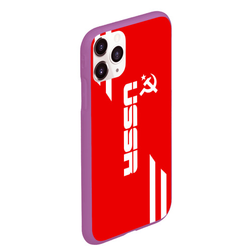 Чехол для iPhone 11 Pro Max матовый USSR sport, цвет фиолетовый - фото 3