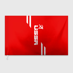 Флаг 3D USSR sport