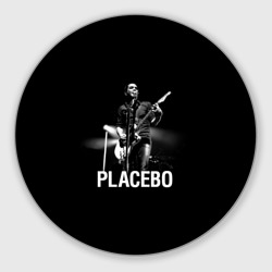 Круглый коврик для мышки Placebo