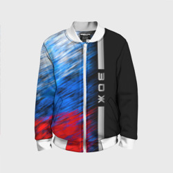 Детский бомбер 3D ЗОЖ